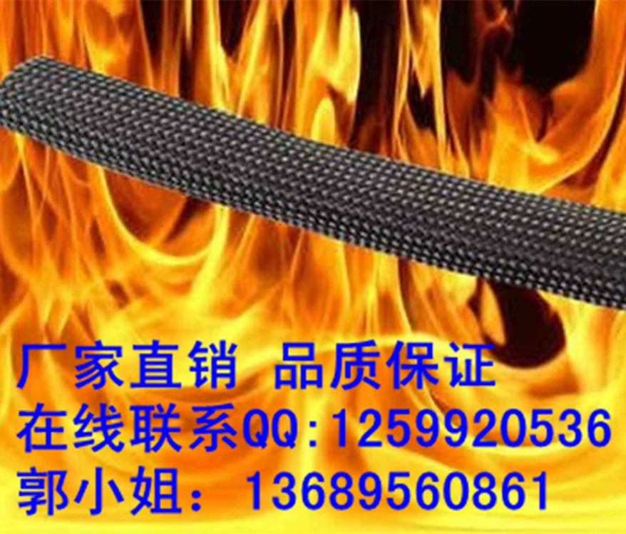 Прямые поставки с фабрики, огнестойкая сетевая трубка из ПЭТ, сетевая трубка с нейлоновой оплеткой, сетевая трубка из змеиной кожи