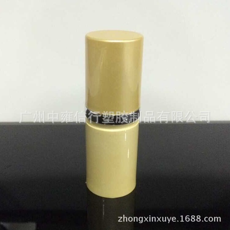 15ml真空乳液瓶 精华乳瓶 圆柱形真空塑料瓶 化妆品包材