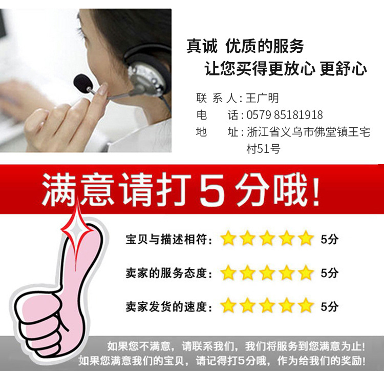 (3)厂家直销-烘焙食品级双面带锯条硅油纸-20m加厚彩盒包