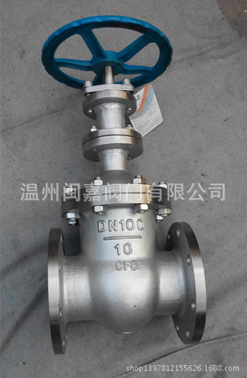 Z45W-16P不锈钢暗杆闸阀