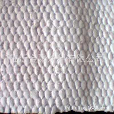 electric furnace Dedicated Stone cotton sale