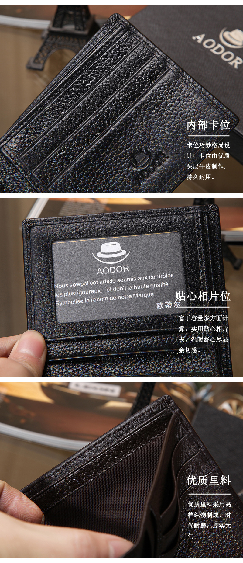 2671705371_1011703058