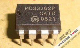 MC33262P MC68661PC MC33074P MC3361CP MC34018P电源管理芯片