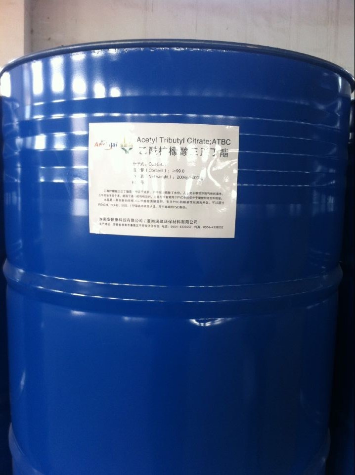 乙酰基柠檬酸三丁酯（ATBC）/广州现货