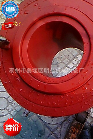 空心千斤顶RRH-606 ，双作用中空液压千斤顶，锚杆拉拔仪空心顶