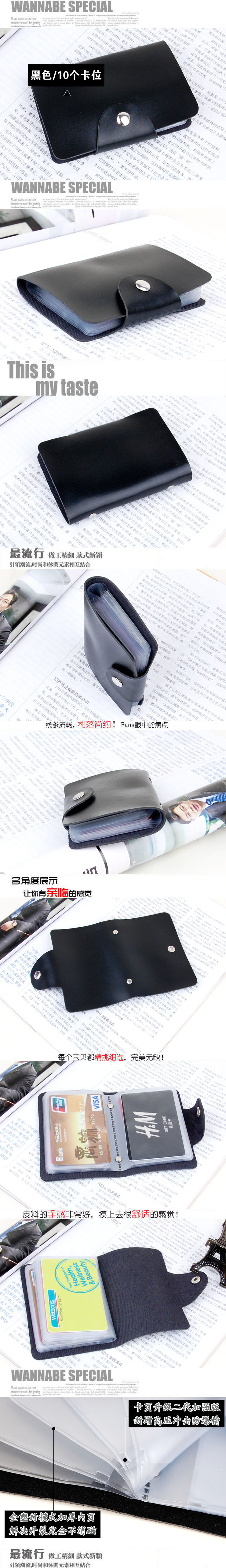 799273142_1833641023