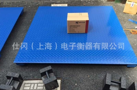 (прямая доставка производителя) 1 тонна, 2 тонны, 3 тонны, цифровые напольные весы 1,2* 1.2m доступная компания, праздник к 8-летию