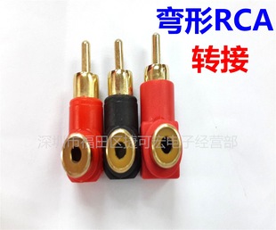 ���z僽�ɏ��ĸ�Dɏ����/ɏ�����Dĸ���^/RCA���Dĸ/ҕ�l�D���^