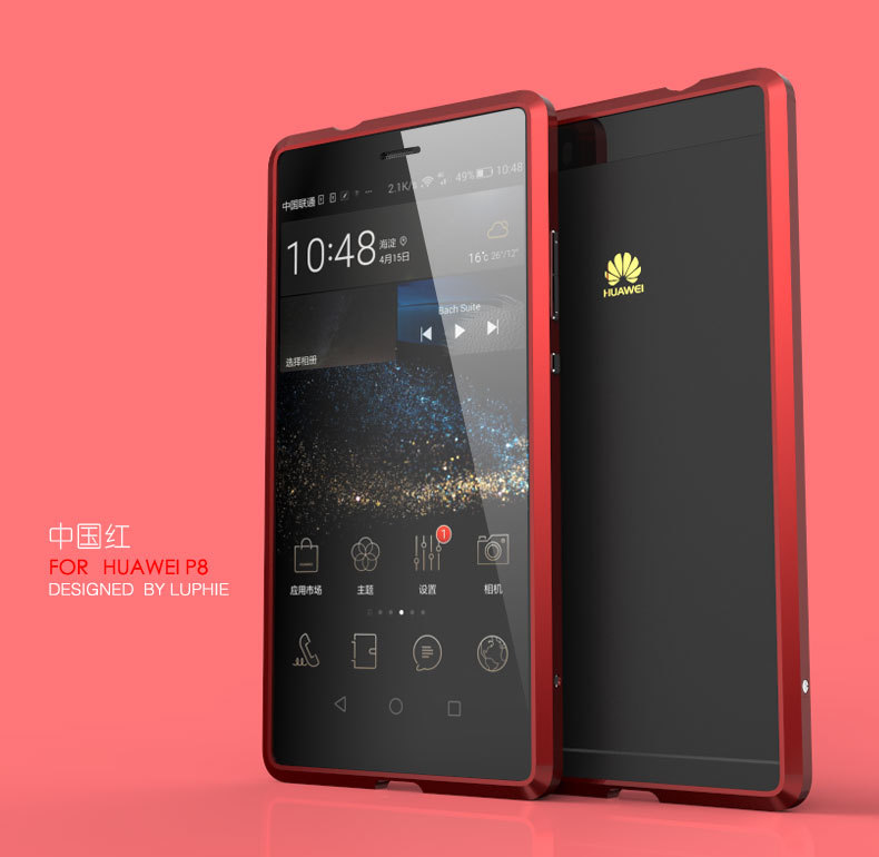 Luphie Blade Sword Slim Light Aluminum Bumper Metal Shell Case for Huawei P8 & Huawei P8 Lite
