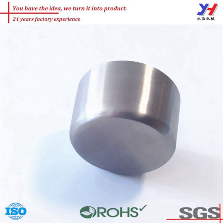 永浩机械 定制瓶盖 拉伸件