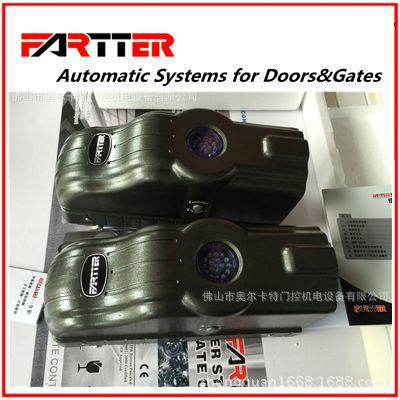 法爾特輪式開門機順德碧桂園遙控開門機對開門機Ｆ980ms減速智慧