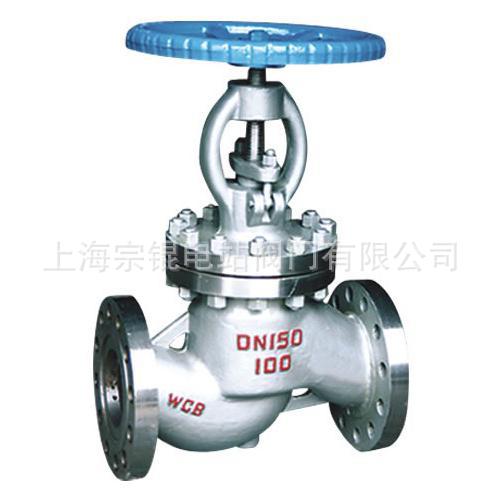 专业经销 J41H-100C法兰不锈钢截止阀 衬胶角式截止阀