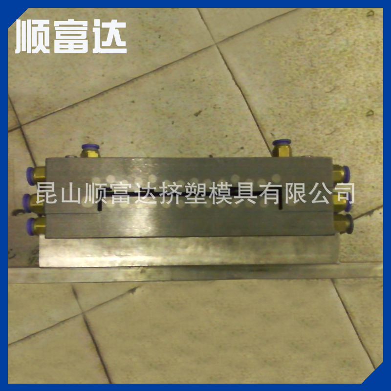 热销推荐 abs型材挤出模具制造 大型异型材挤出模具