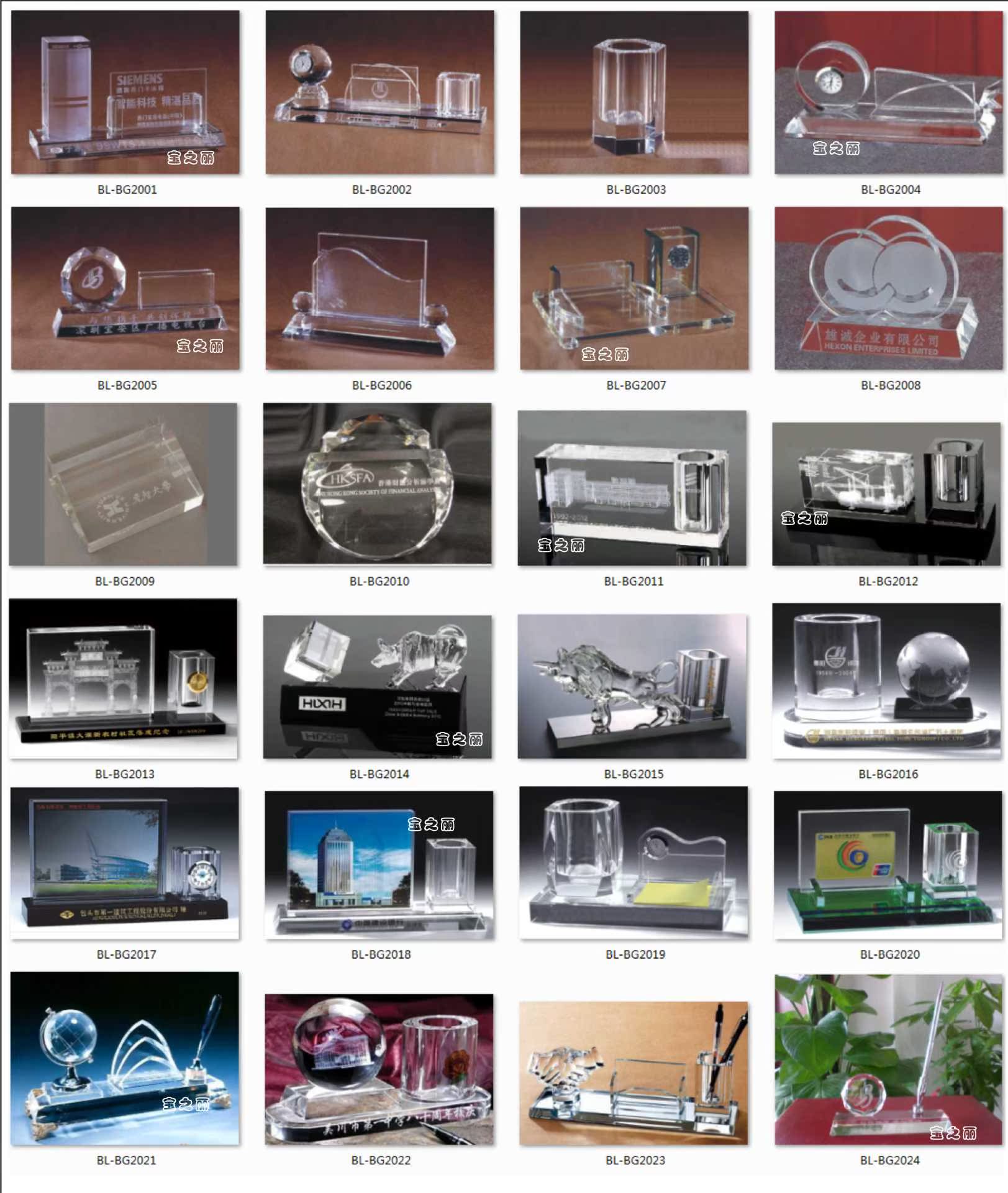 辦公擺件詳情組圖10