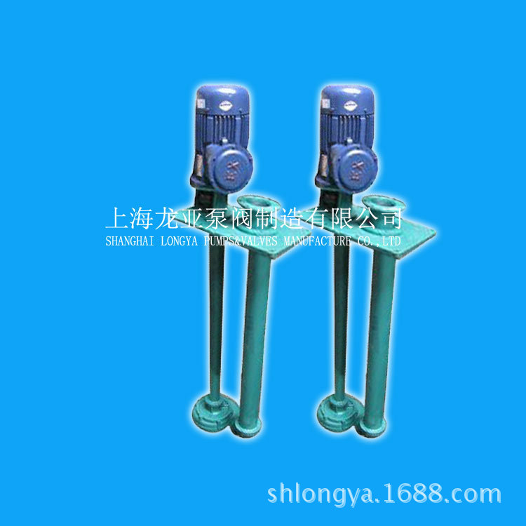 供应32FYB-20充红霉素液下泵 2800液下深度甲磺环液下泵