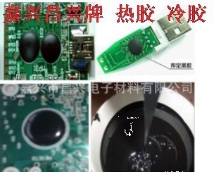 �S��ֱ�N �COB���z   IC����z     ���z  ����z  ���z