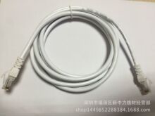 �S��ֱ�N������� CAT 6E �W�j�� ���� ��Ʒ�W�� 50��