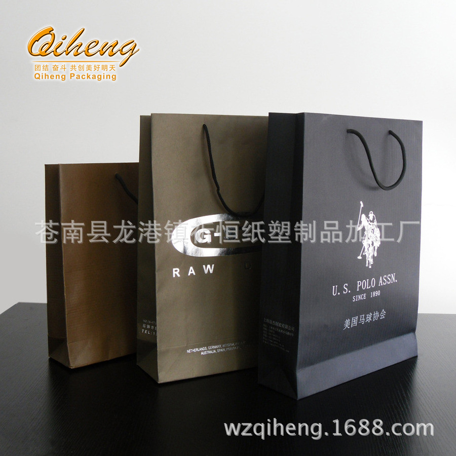 纸袋定做 现货批发 手提纸袋 服装礼品袋 白卡纸包装袋 购物袋