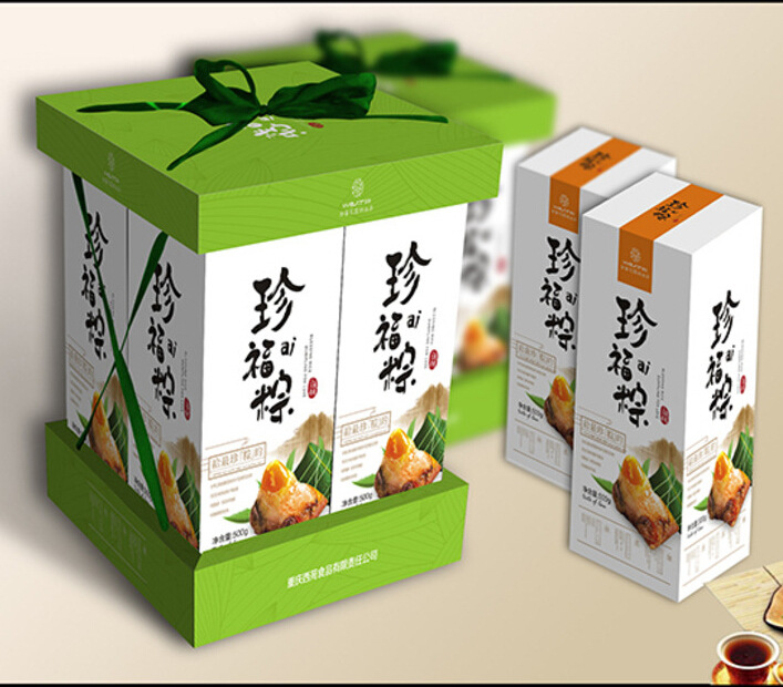 端午节通用礼盒 粽子包装盒 端午节礼品手提盒 来样订做批发