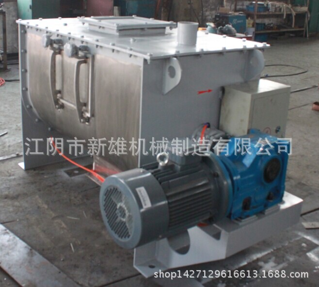 化工螺带混合机  大型螺带混合机 不锈钢卧式螺带混合机