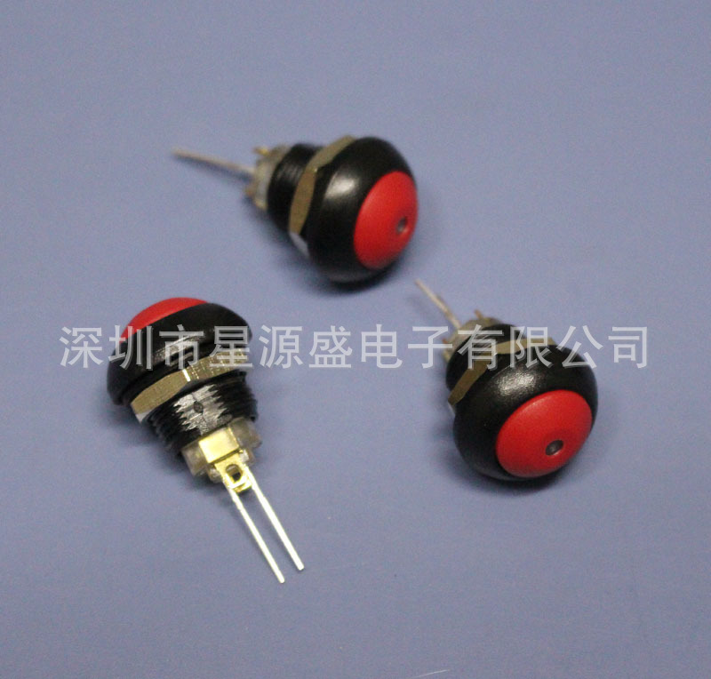 12mm 带灯点动开关 复位按钮开关 3V灯压 PBS-33带灯 无锁开关