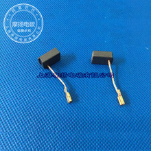 �m��DEVON����100�ˢ2808 2816 2816-2��ĥ�C̼ˢ6X9X15�J��9167