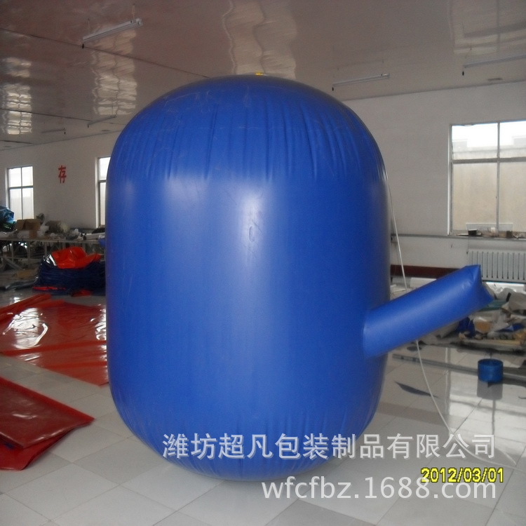 供应12立方米 沼气池 软体沼气池 PVC沼气池 农村户用沼气池