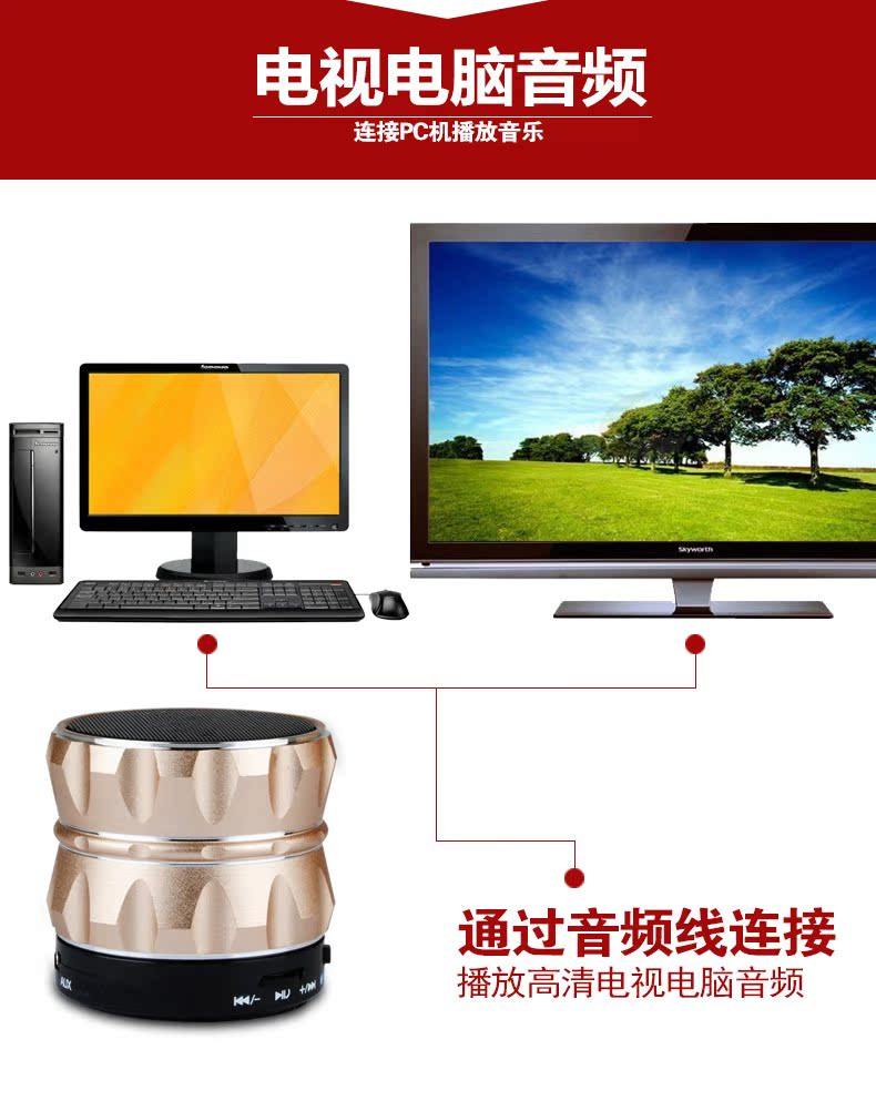 Haut-parleurs pour vélos YXD-ZC - Ref 2266720 Image 15