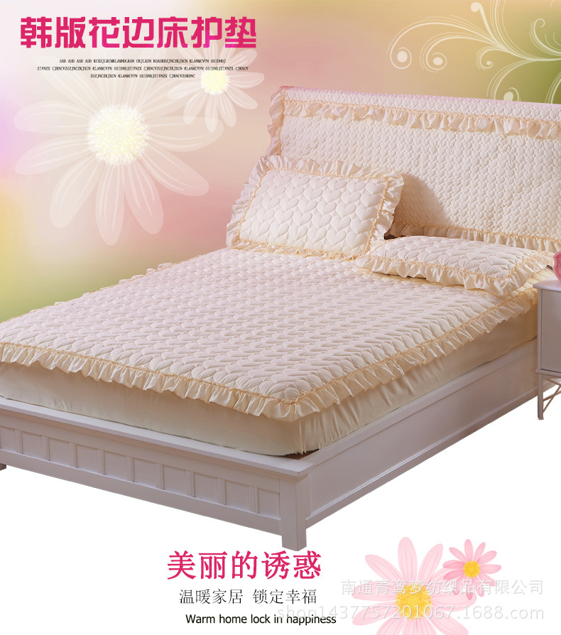 花邊夾棉床笠-1