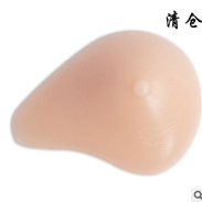 Coques pour soutien-gorge - Ref 818122 Image 31