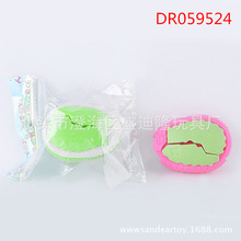 迷你奥特蛋 爸爸去哪儿奥特变形蛋  赠品益智小玩具批发 一元店货