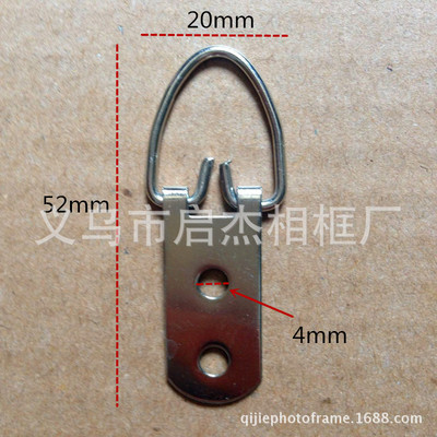 银细丝双孔吊挂 相框五金配件 十字绣数字油画国画镜框挂钩|ru