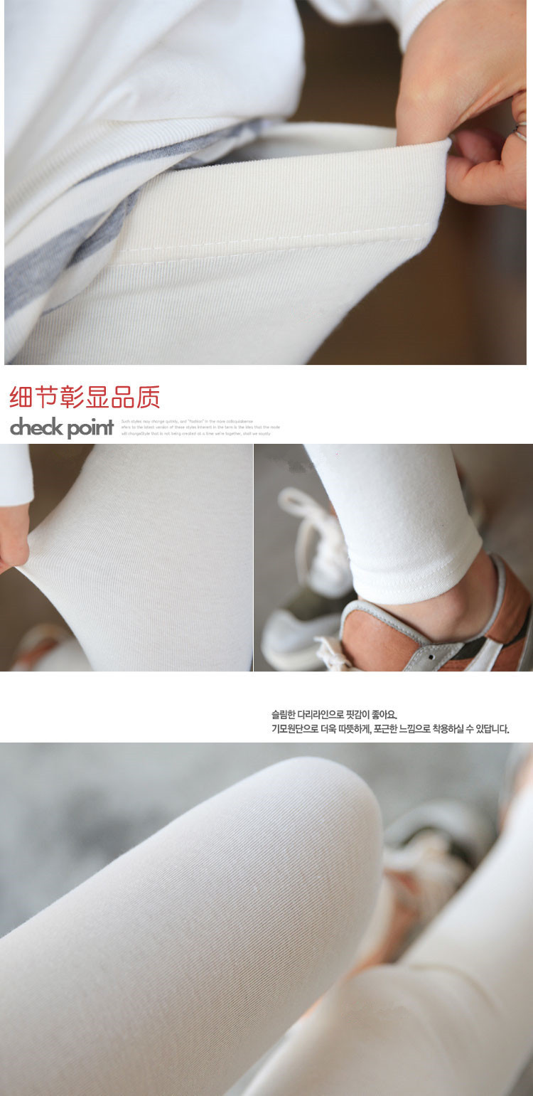 Body COGIT simple en autre - Ref 669103 Image 26