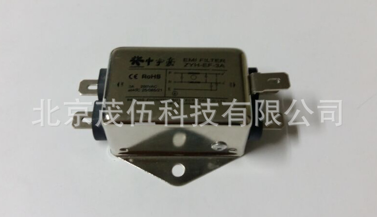 ZYH-EF-3A   电源滤波器 中宇豪 3A  ZYH-EF-3A