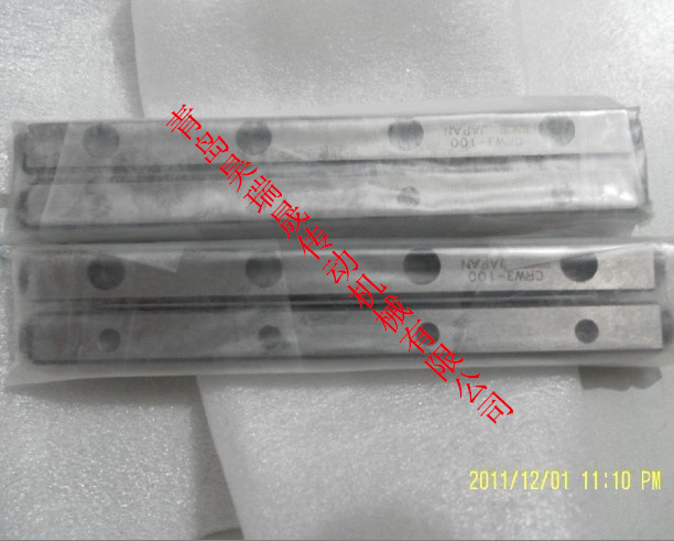 IKO CRW3-150  IKO CRW3-175 IKO交叉滚柱导轨 轴承 CRW2-60