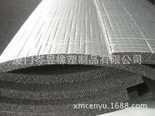 �S�ҹ��� ���ز��� NBR/PVC���ޣ�XPE���ޣ�EVA���ޣ�PP����