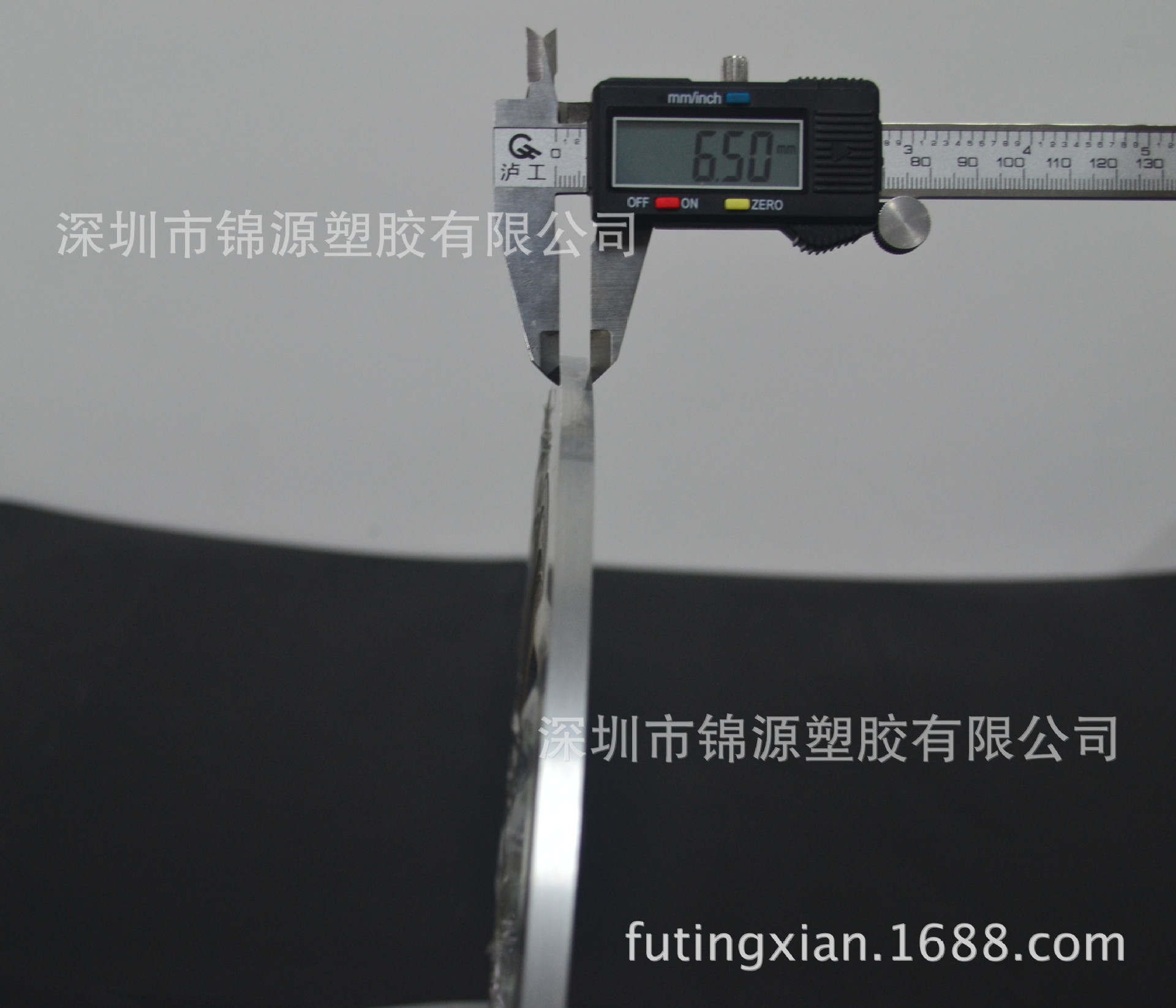 PVC PET 银色拉丝窗饰插条6.5mm宽胶条 厂家直销