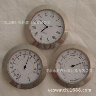 55mm�yɫ��ˇ���^ ˮ���������ǶʽʯӢ���p����ָᘜ؝��Ӌ��