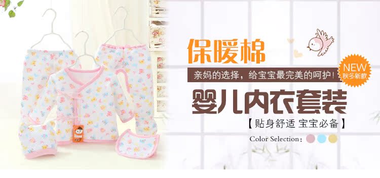 詳情頁_01 - 副本