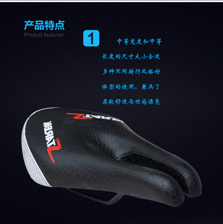 Selle de vélo Mountain Bike - Ref 2351402 Image 7