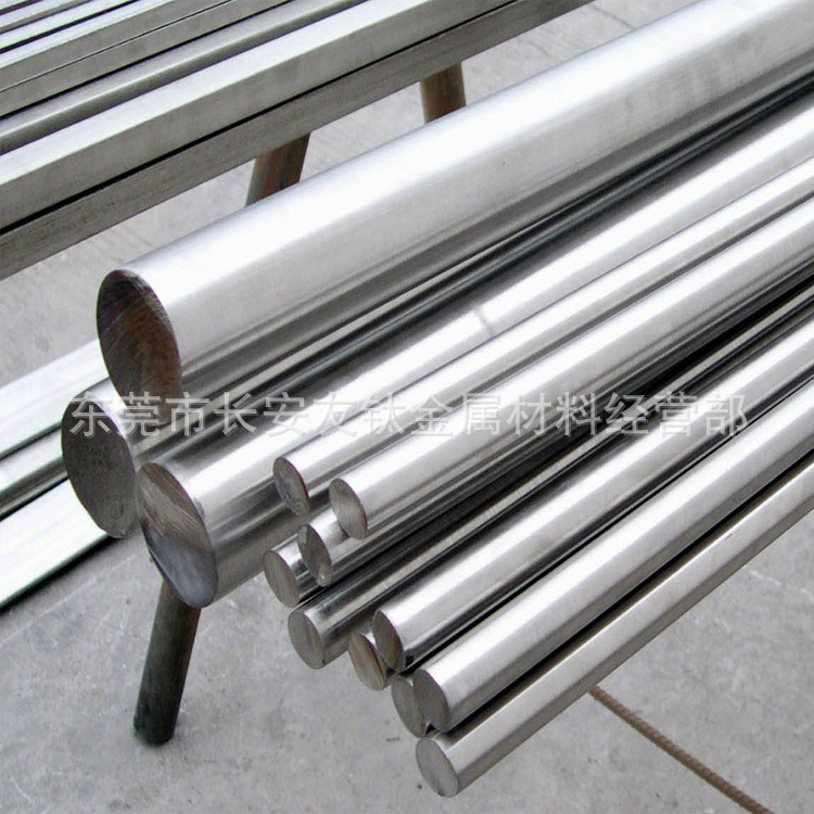 供应SUH600马氏体不锈钢 SUH600耐高温不绣圆钢 SUH600小圆棒