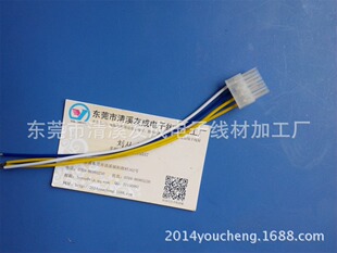 4.2mm�g������4P�z��5557-1*4P���Ӿ���Ϫ���Ӿ����ӹ�ӆ��