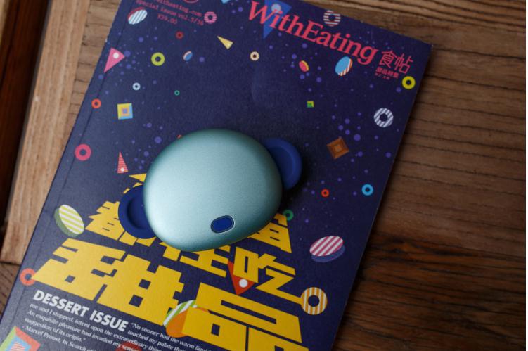 Réchauffeur USB pour les mains - Ref 419618 Image 17