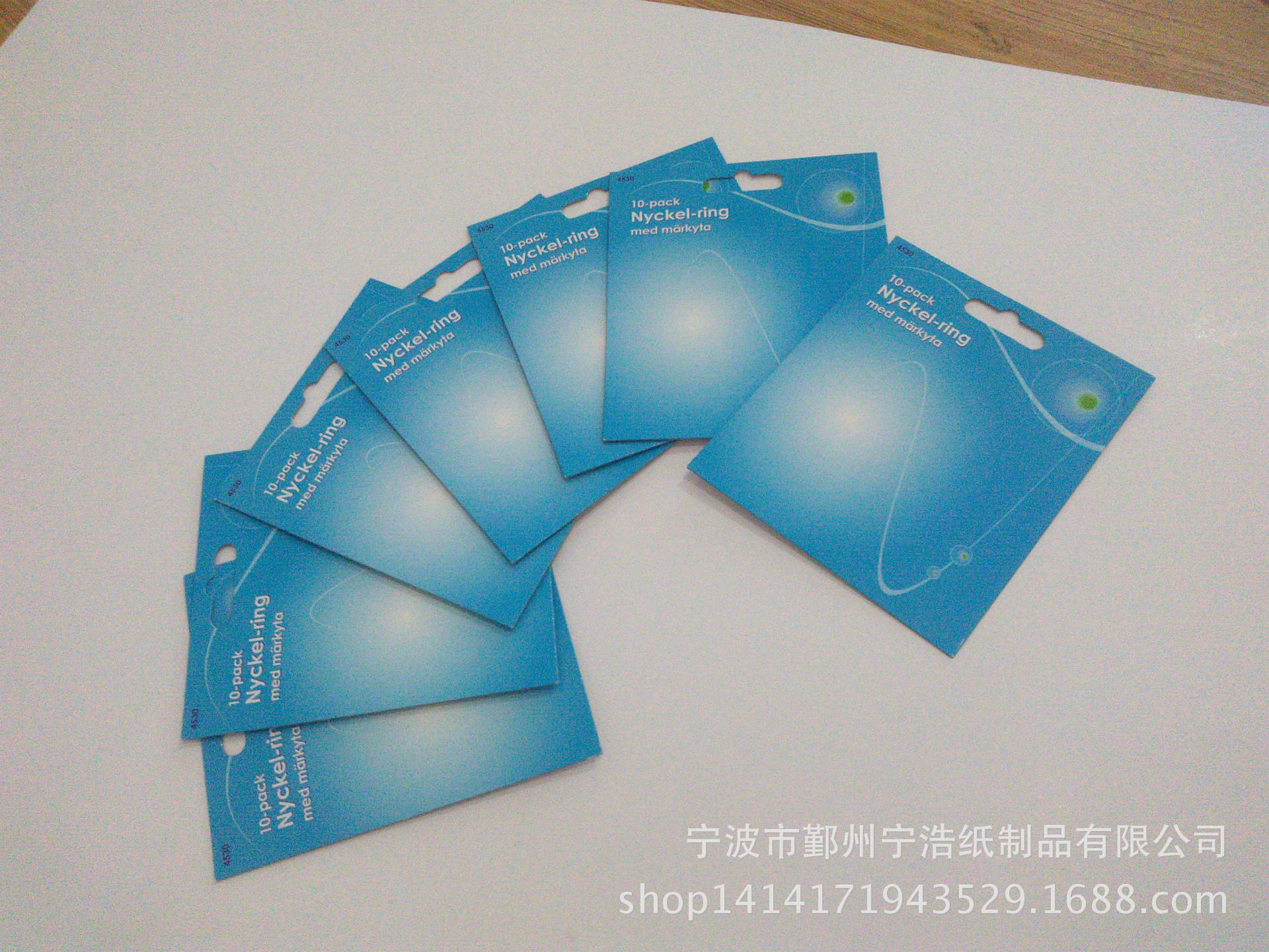 厂家专业定做彩色印刷纸卡 产品包装纸卡 价格优惠 免费设计