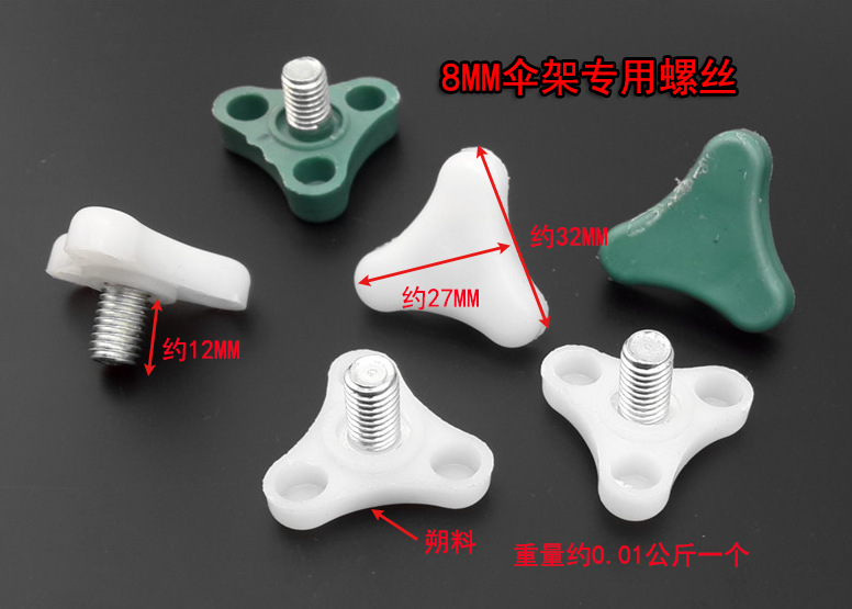 Lumière vélo - Ref 2402978 Image 4