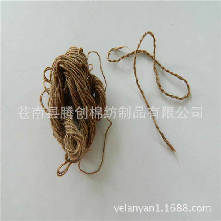 厂家直供批发单色摩擦纺纱 合股拖把纱 包芯纱 棉拖把纱