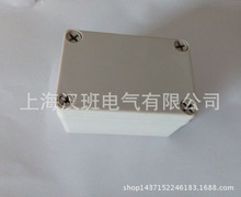 �x���� ���ϽӾ���95*65*55mm 늙C�Ӿ��� �����⚤ �ܷ��