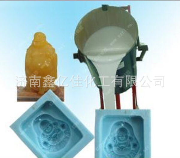 D新品上市供应文化石用硅胶/模具胶模具硅橡胶/品质保证 产地直销