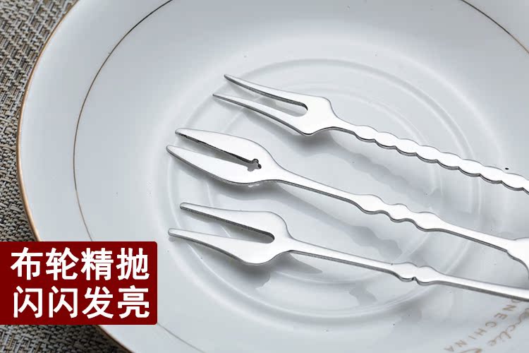 描述8