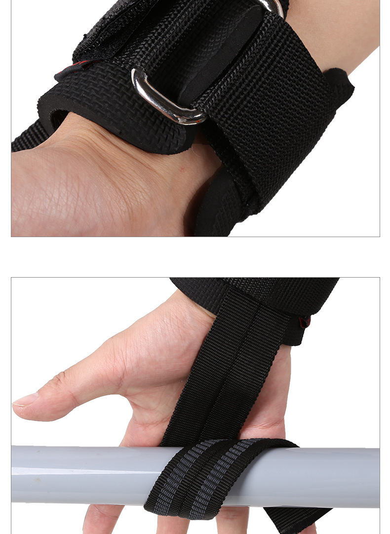 Protection sport - Ref 583906 Image 22